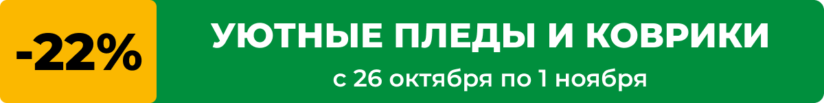 1200x150_2610 1.png