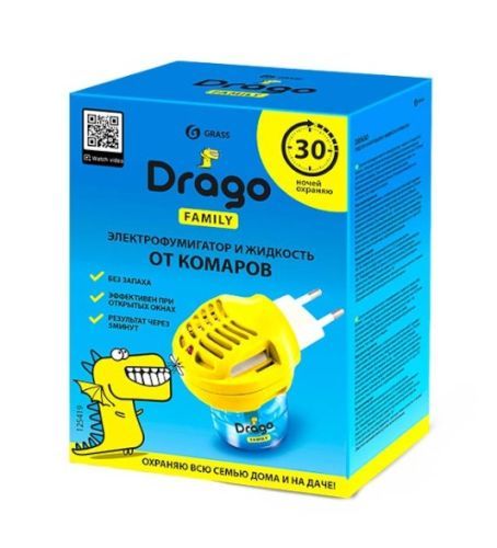 Фумигатор + жидкость (30мл) "Drago" набор. Фумигатор + жидкость (30мл) \"Drago\" набор уверенно защитит всю семью в закрытых помещениях. Уничтожение комаров уже через 10-15 минут после включения.