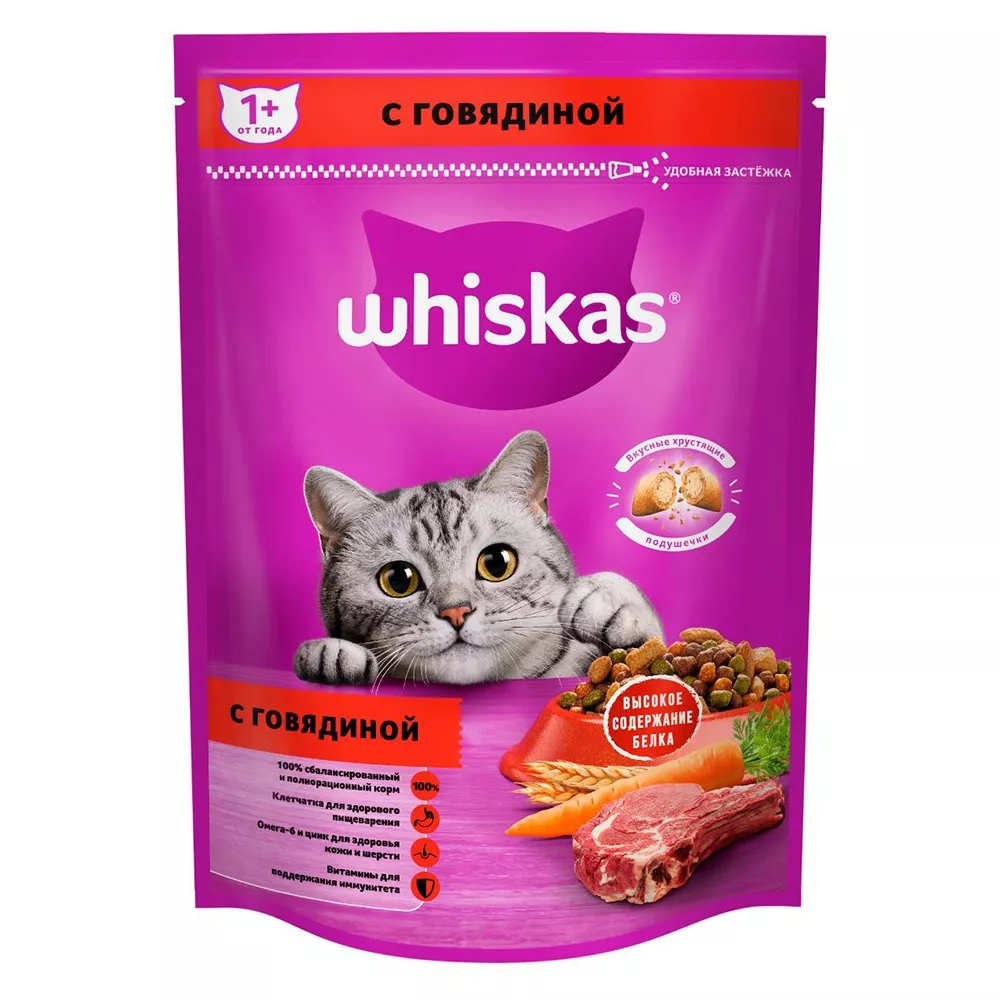 Корм для котят WHISKAS 350г сухой Говядина подушечки с паштетом - купить в  интернет магазине ХозСити по низким ценам