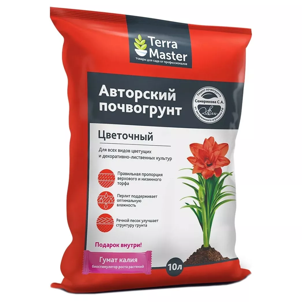 Грунт Terra Master Авторский цветочный 10л