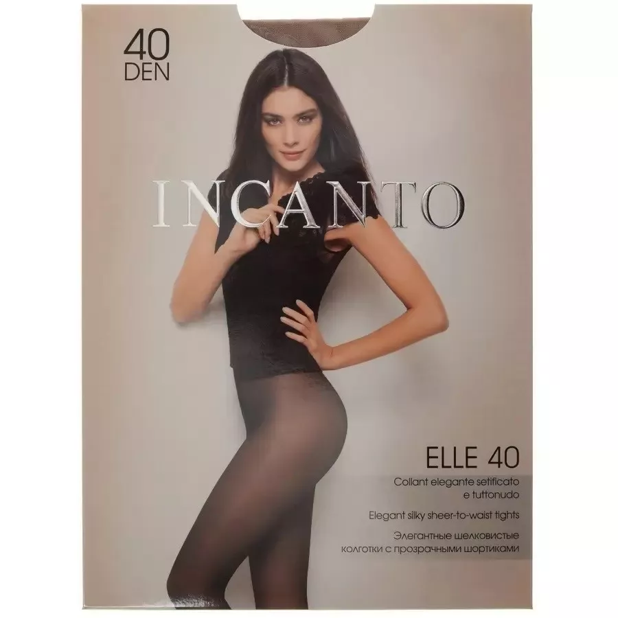 Колготки женские Incanto Elle 40 daino 3 - купить в интернет магазине  ХозСити по низким ценам